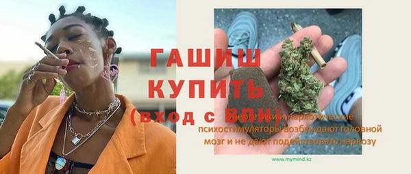 метадон Верея