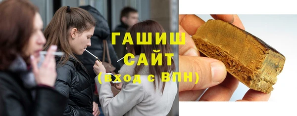 амф Верхнеуральск