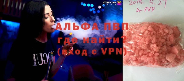 метадон Верея