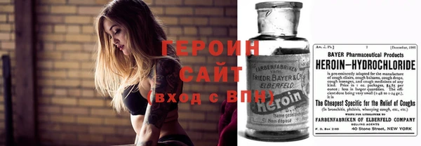 метадон Верея