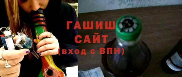 амф Верхнеуральск