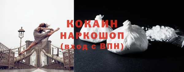 метадон Верея