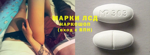 дурь Приозерск