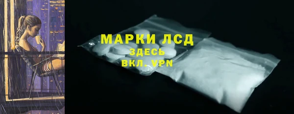 метадон Верея