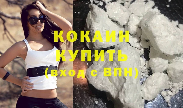 метадон Верея