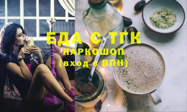 амф Верхнеуральск