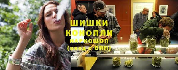 метадон Верея