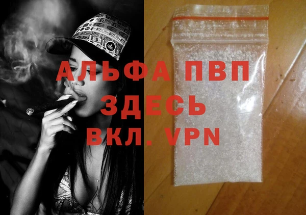 метадон Верея