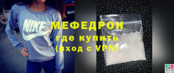 ALPHA PVP Верхний Тагил