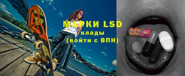 метадон Верея