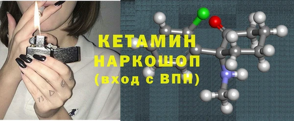 не бодяженный Пролетарск
