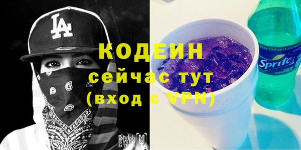 амф Верхнеуральск