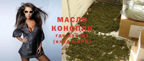 метадон Верея