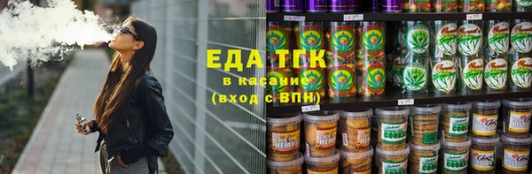 метадон Верея