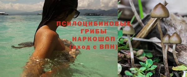 амф Верхнеуральск